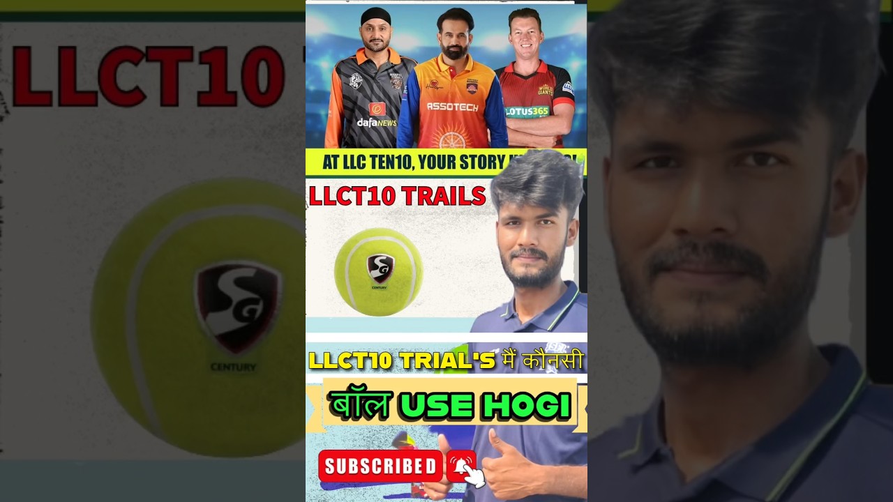 LLCT10Trail's Ball Wight? #llct10 #cricket #ispl#cricketlover #shorts #trails #llct10registration 🎉