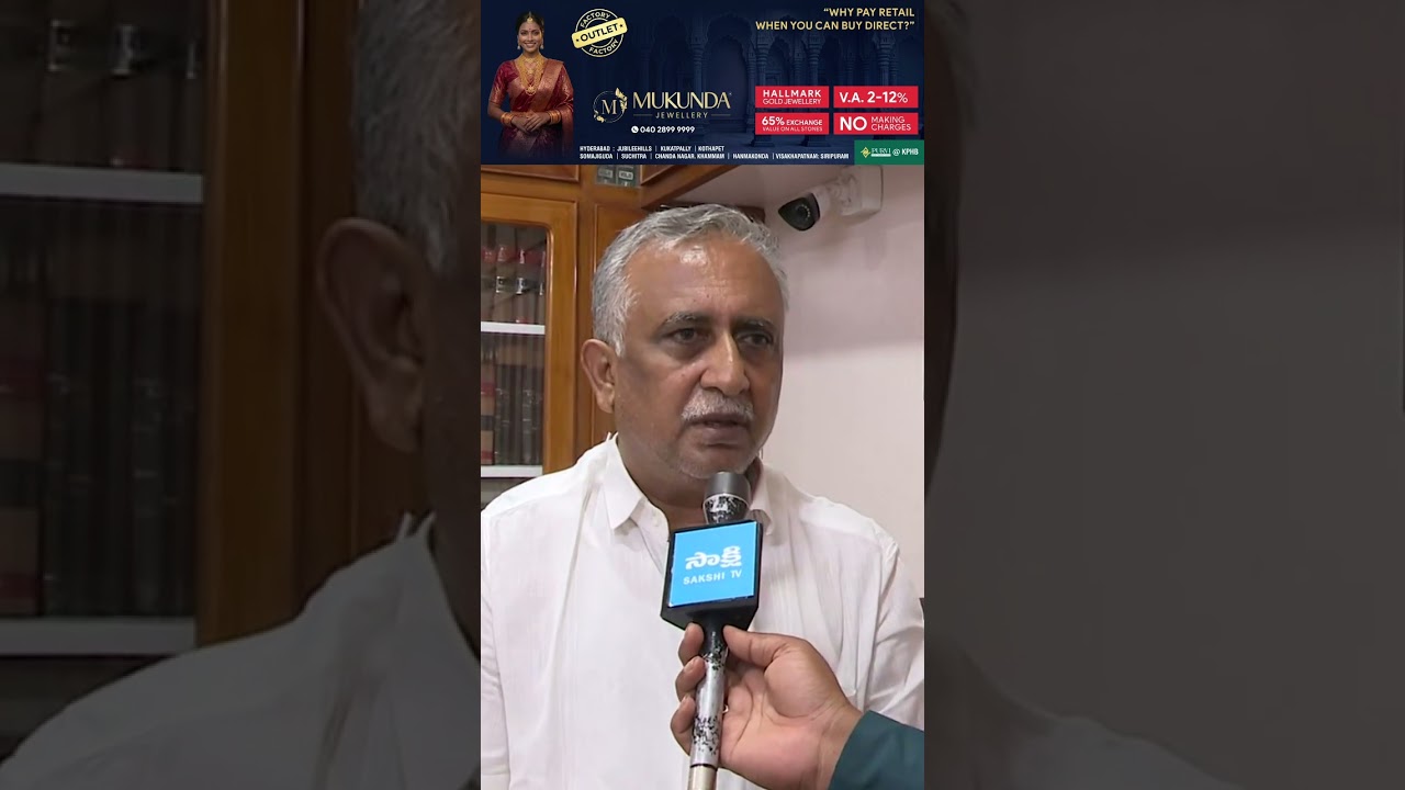 నాకు ఎలాంటి భయం లేదు #chintamaneniprabhakar #EdupugantiSrinivasBabu #chandrababu #tdp #sakshitvlive
