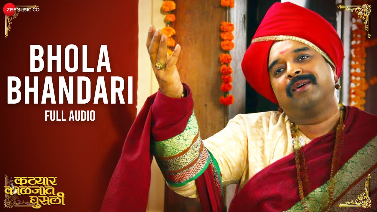 Bhola Bhandari - Full Audio | Katyar Kaljat Ghusli | Arijit Singh & Shivam M | Shankar-Ehsaan-Loy