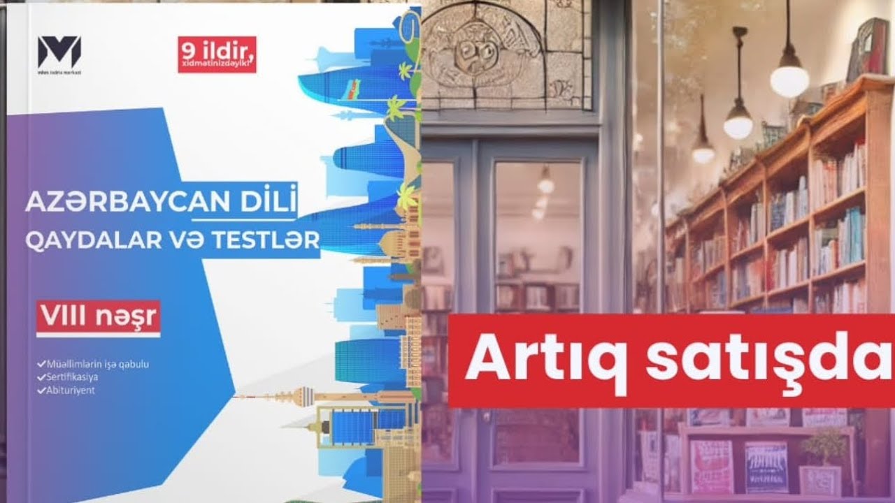 MHM Azərbaycan dili sınaq izahı - Sınaq 7 (Hüseynov İsmayıl)