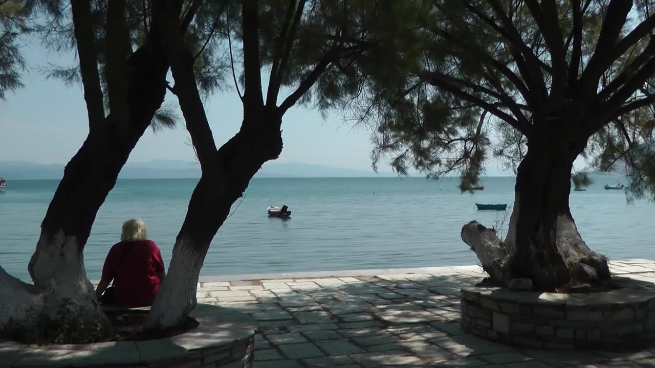 Greek poem