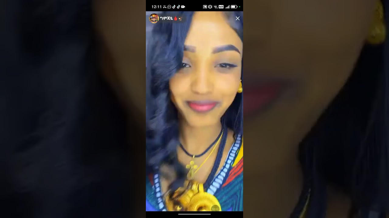25 ጃንዋሪ 2026