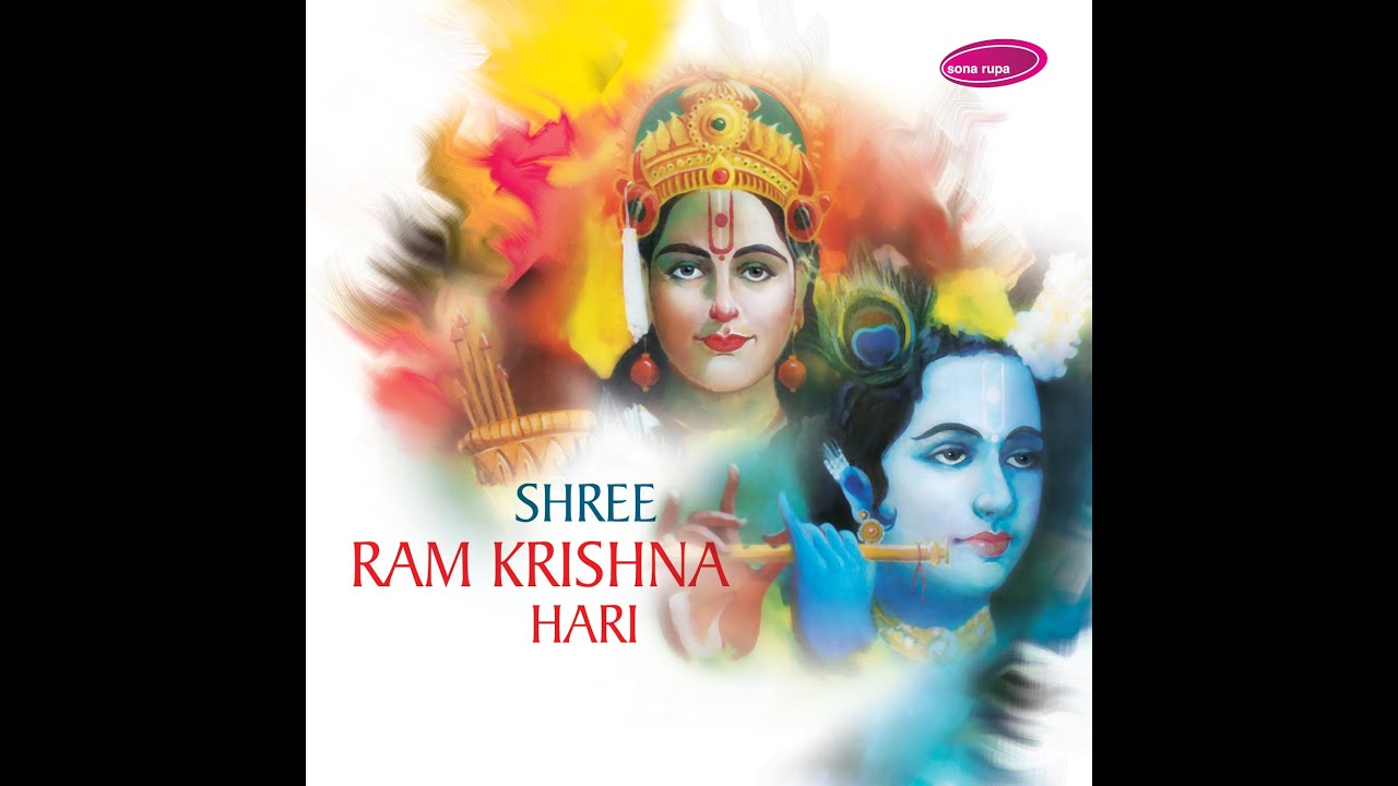 Shyam Shyam Ganshyam - श्याम श्याम गंश्याम - Alap Desai - Devotional  Song - Krishna bhajan