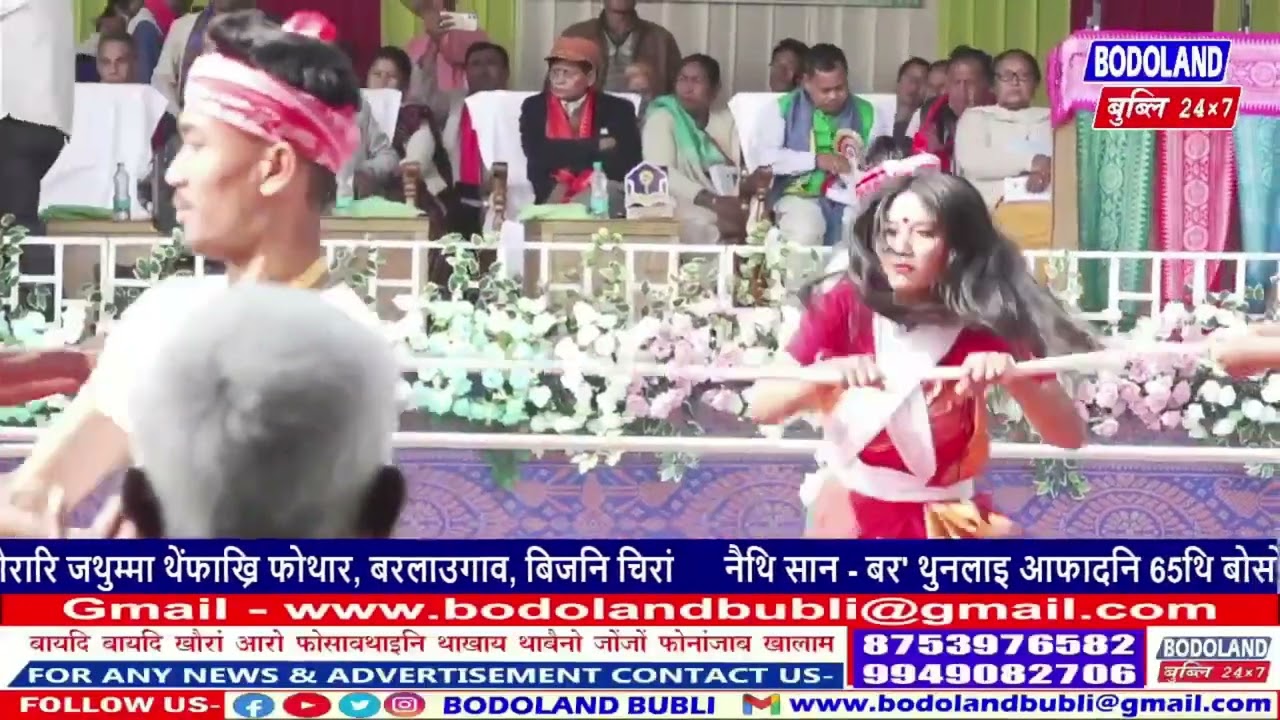 65थि बोसोरसालिया जथुम्मायाव बर&rsquo; आयजोफोरनि मोसानाय ।