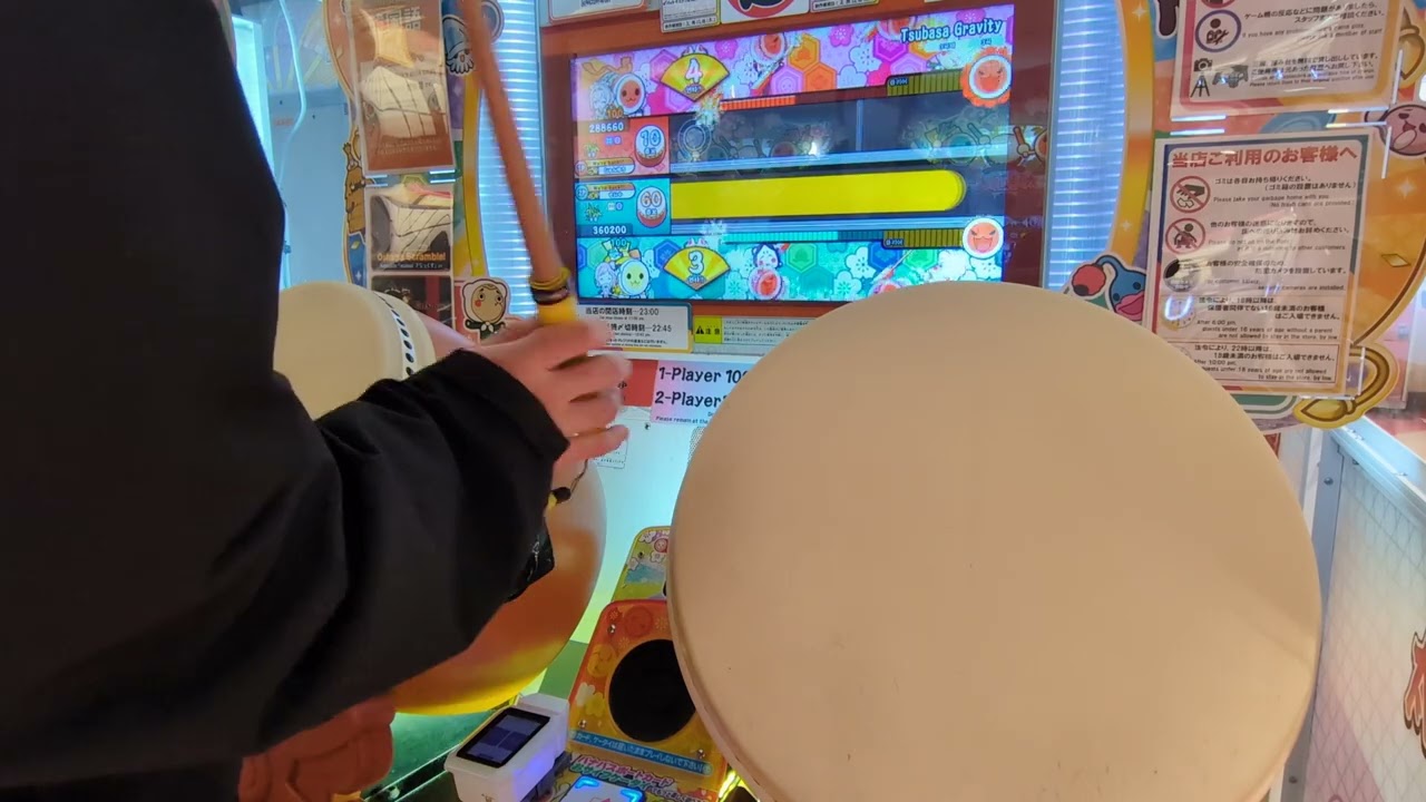 【太鼓の達人ニジイロver.】ツバサグラビティ(ふつう)韓国語ドロンでたらめ×2.0倍速でたらめ双打クリア