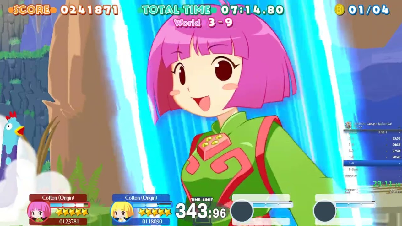 Umihara Kawase BaZooKa! - 3-9 - 45.25 (Co-op)