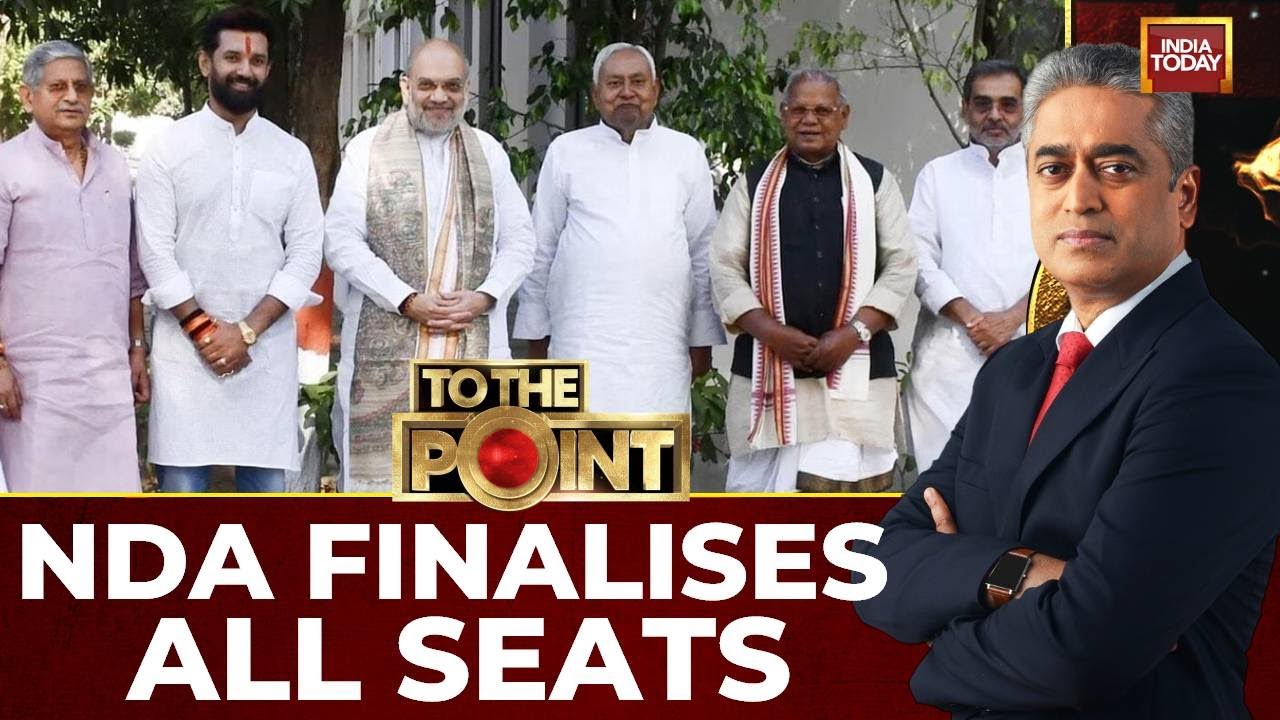 Bihar Election News: NDA Finalises Candidates, Mahagatbandhan Faces Seat-Sharing Deadlock