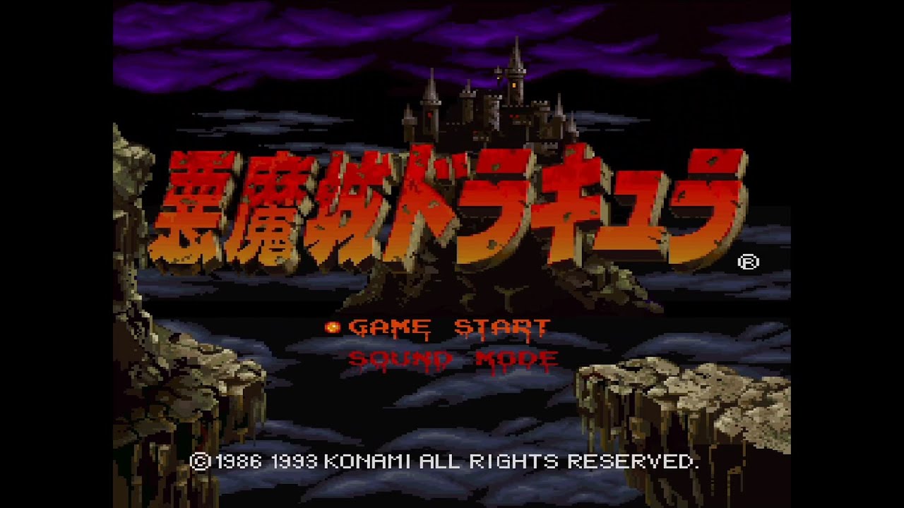 Akumajou Dracula en MiSTer FPGA / X68000