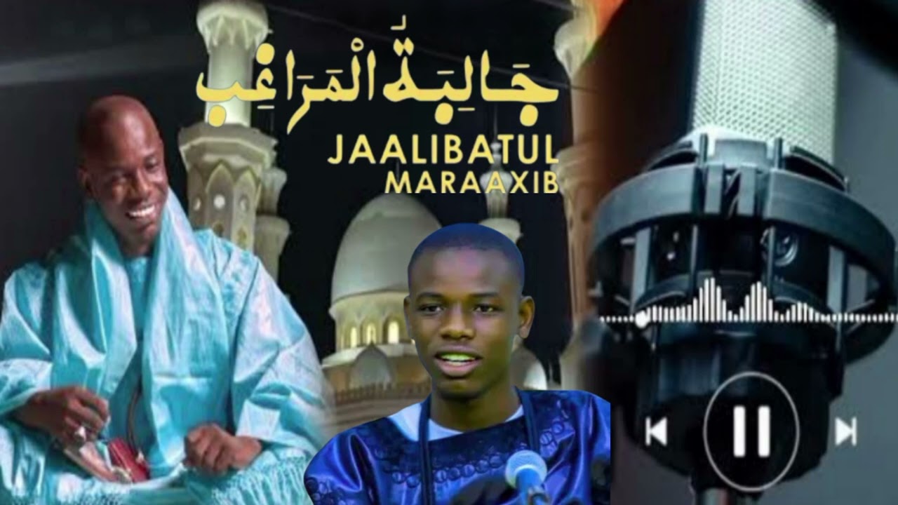 DIALIBATOUL MARAKHIB CHEIKHOUNA THIAM
