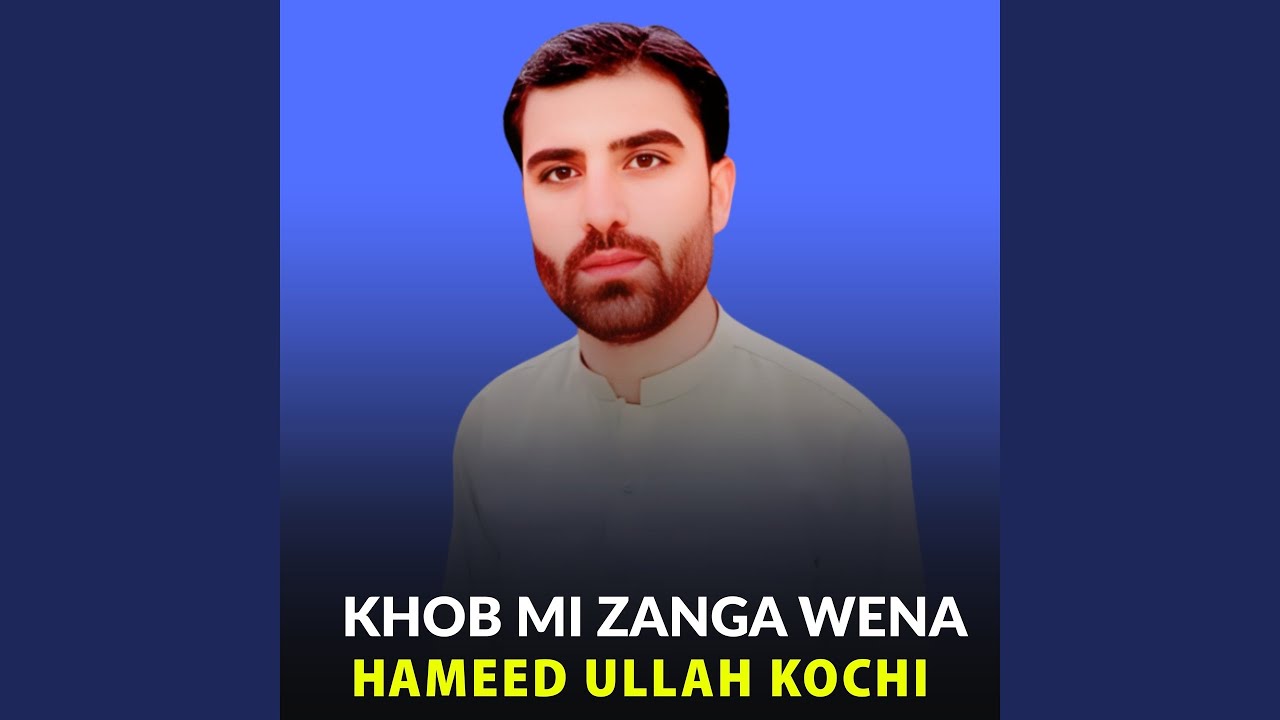 Khob Mi Zanga Wena