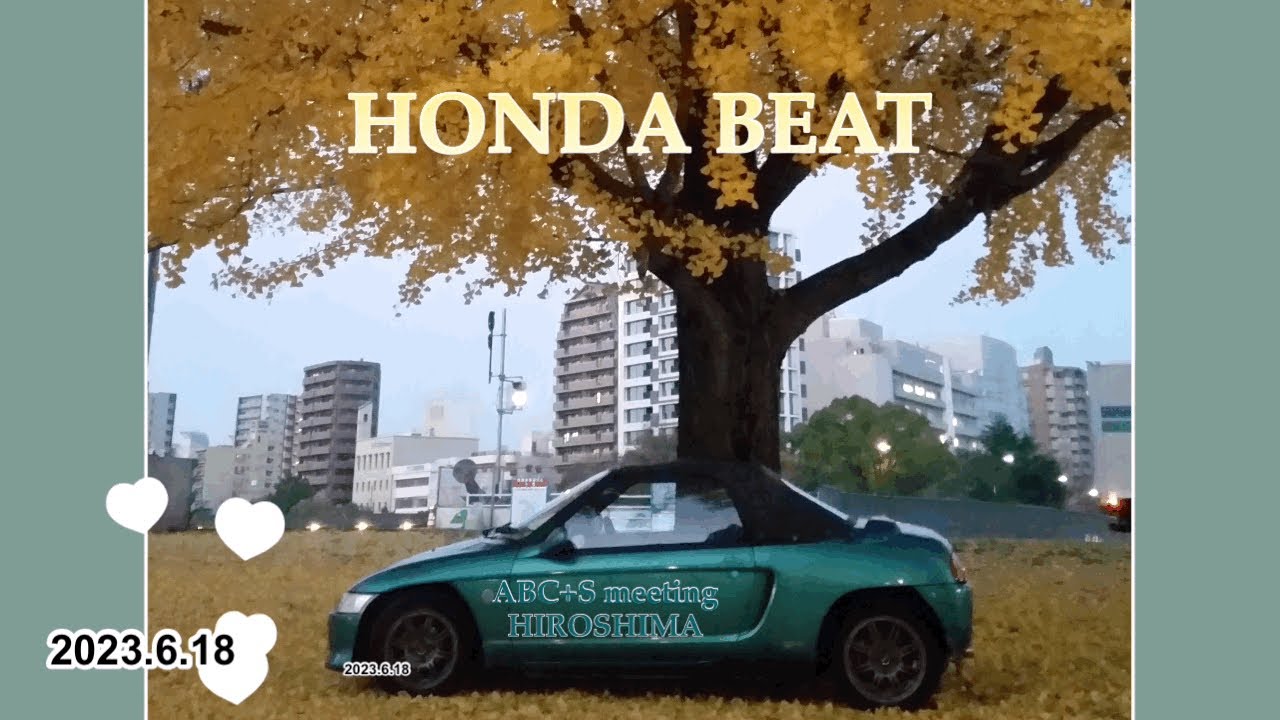 ホンダ ビートに乗って､2023 #ABC+S meetingに行って来ました♪  たくさんの #ビート・#コペン・#カプチーノ・#AZ-1 ets