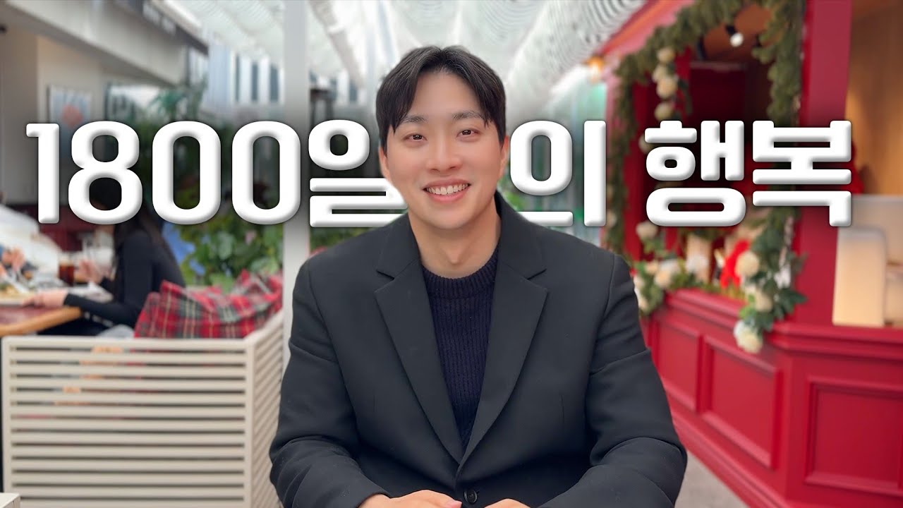 감사합니다!