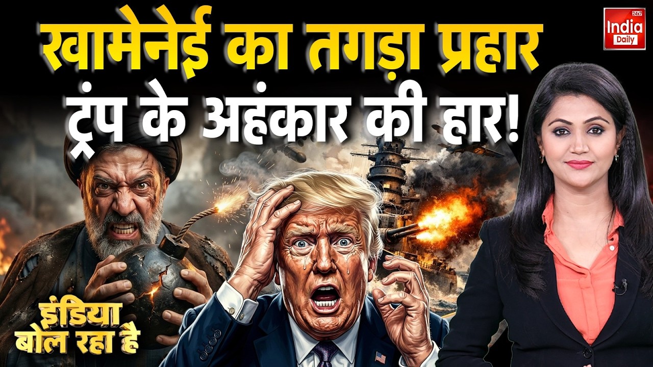 Israel Vs Iran War Update: Netanyahu Died By Iran Missile Strike? खामेनेई का तगड़ा प्रहार |