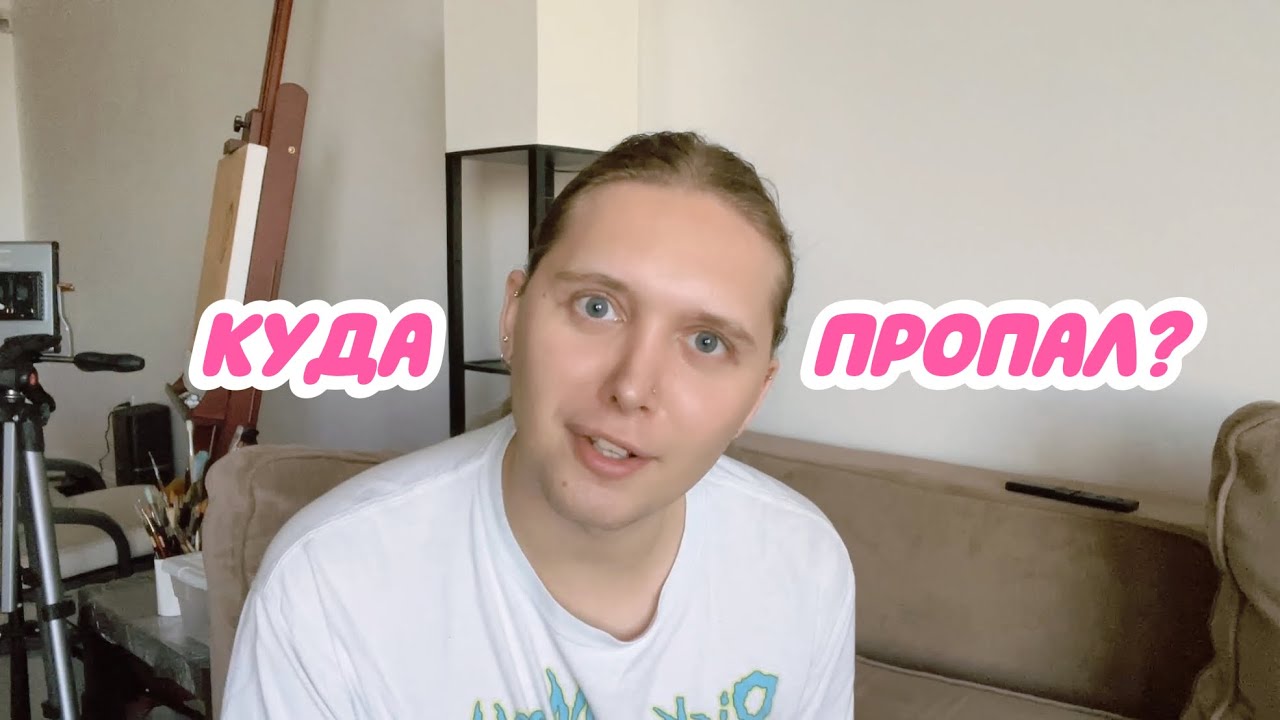 ПРОБЛЕМЫ, КОГДА ИМ УЖЕ ПРИДЕТ КОНЕЦ?