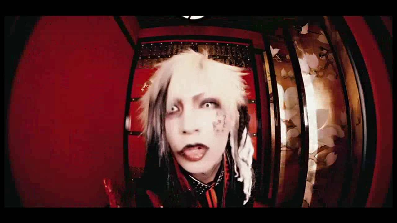 【歌詞】Gossip-ゴシップ- 錯乱-SAKURAN- Full MV lyrics