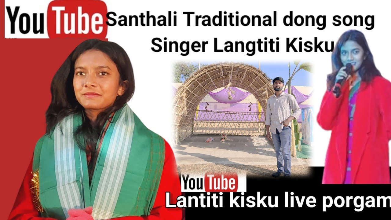 New Santali Dong Song Singer Langtiti Kisku///2025 #lantitikisku #santhalivideo santhaliv