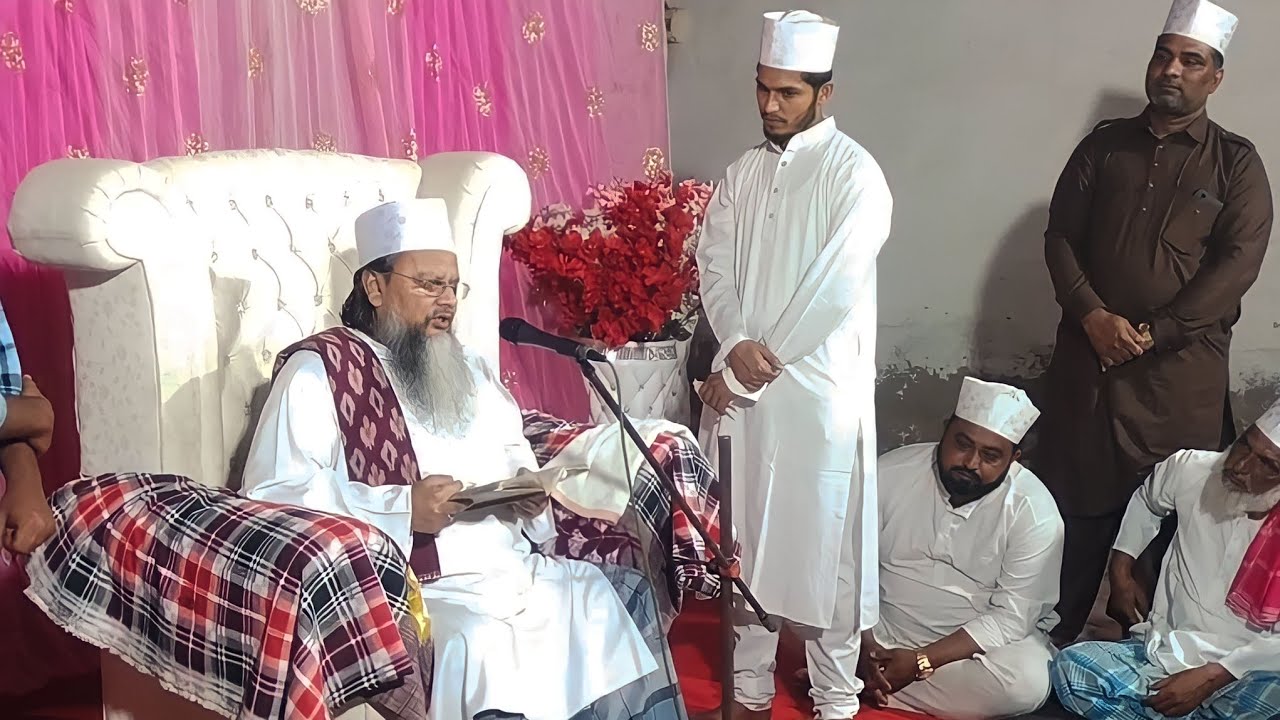 AAJ KI RAAT Naat e Paak by Sufi Sayyed Mohammad Azizul Hasan Shah Shahab #shabemeraj #shabemairaj