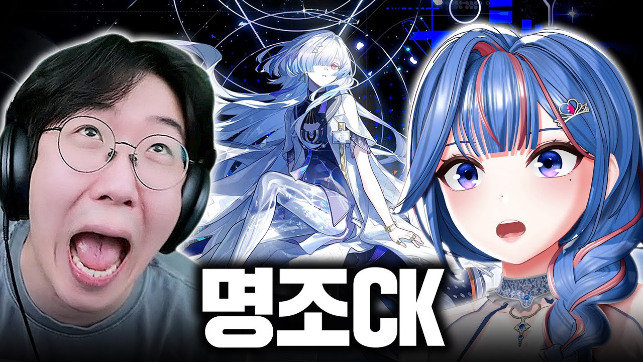 도파민 폭발 명조 픽업 트럭빵