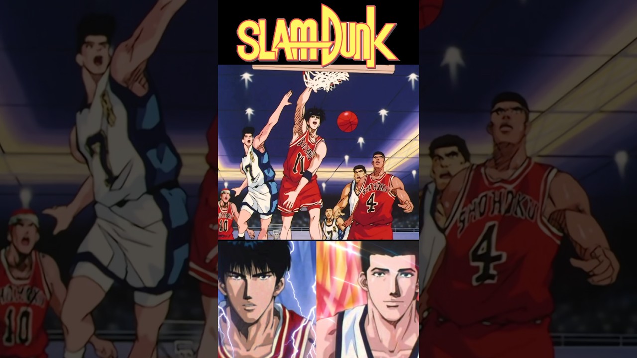 Slam Dunk｜Sendo vs Rukawa: The Most Dangerous Rival Appears! 仙道 vs 流川楓 最も危険な挑戦者！#slamdunk #anime