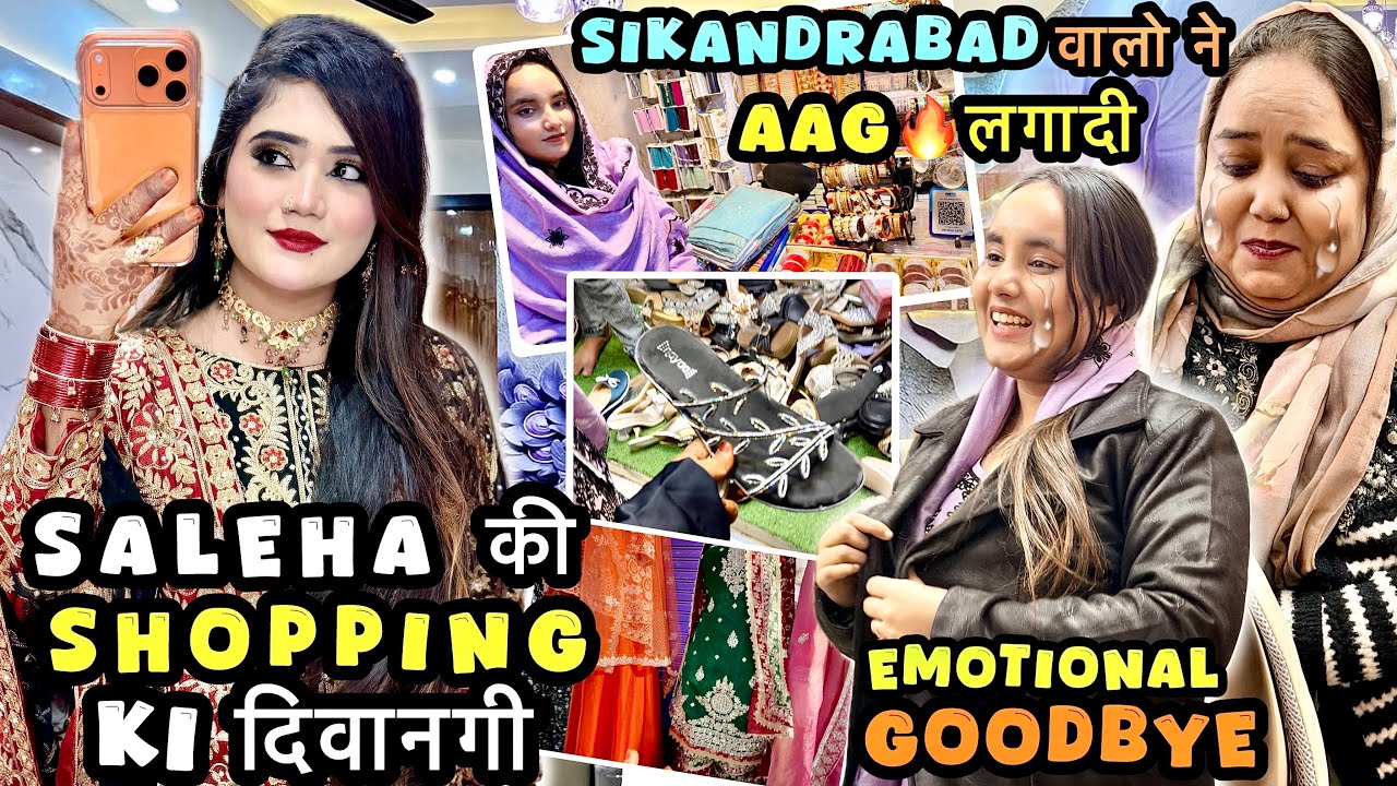 Seelampur Market हैरान थी 😱 Hume Dekhkar ! Saleha Ne Sari Savings Khatam Karadi😣 Special Dish Bnayi