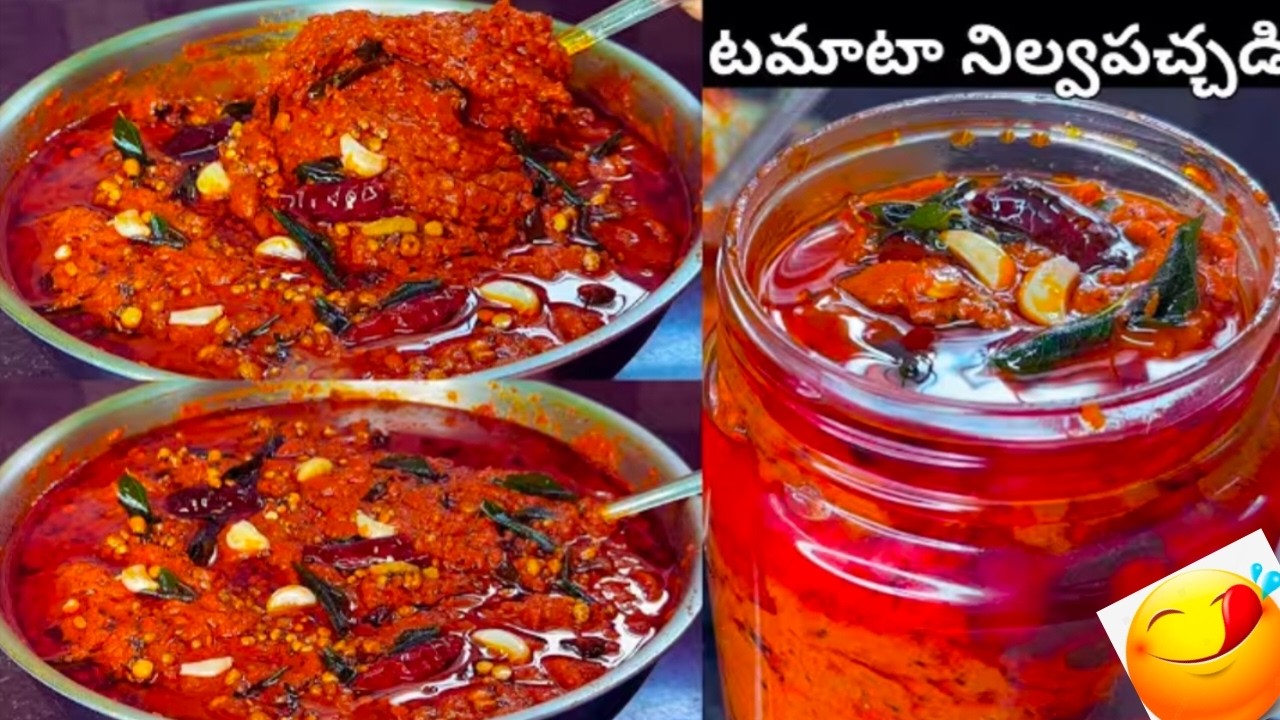 Tamata nilva pacchadi with measurements| పక్కా కొలతలతో 6 నెలలు నిల్వ ఉండే టమాటా పచ్చడి ఇన్ తెలుగు😋👈👌