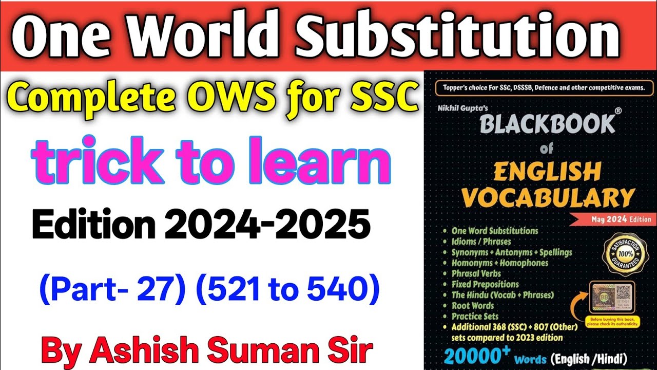 OWS || One Word Substitution || English black book vocabulary | By Ashish Suman Sir OWS MCQ (Set 27)