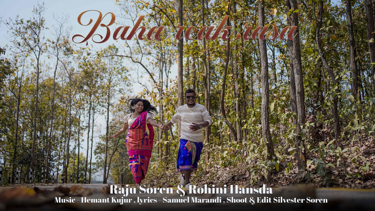 Baha reak rasa// Raju Soren// Rohini// Hemant kujur// santhali new song2026