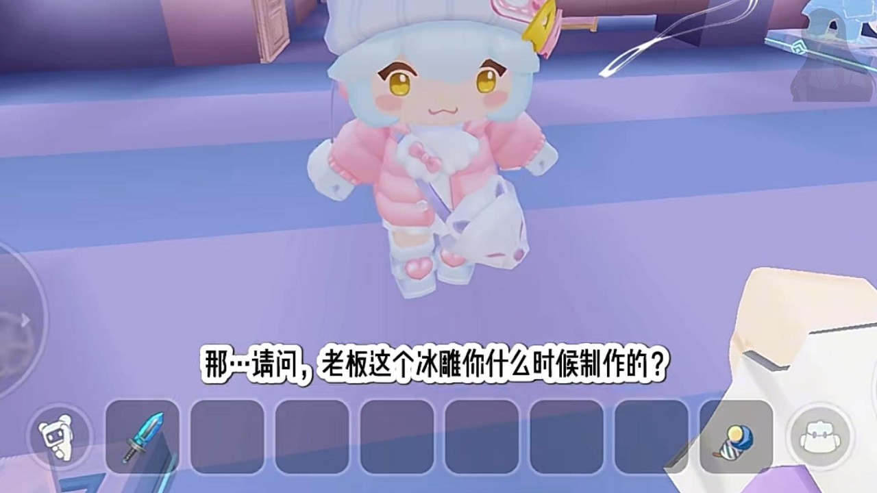 【迷你世界】「無罪之罰✨」 迷你世界故事 迷你世界講故事 迷你世界說故事