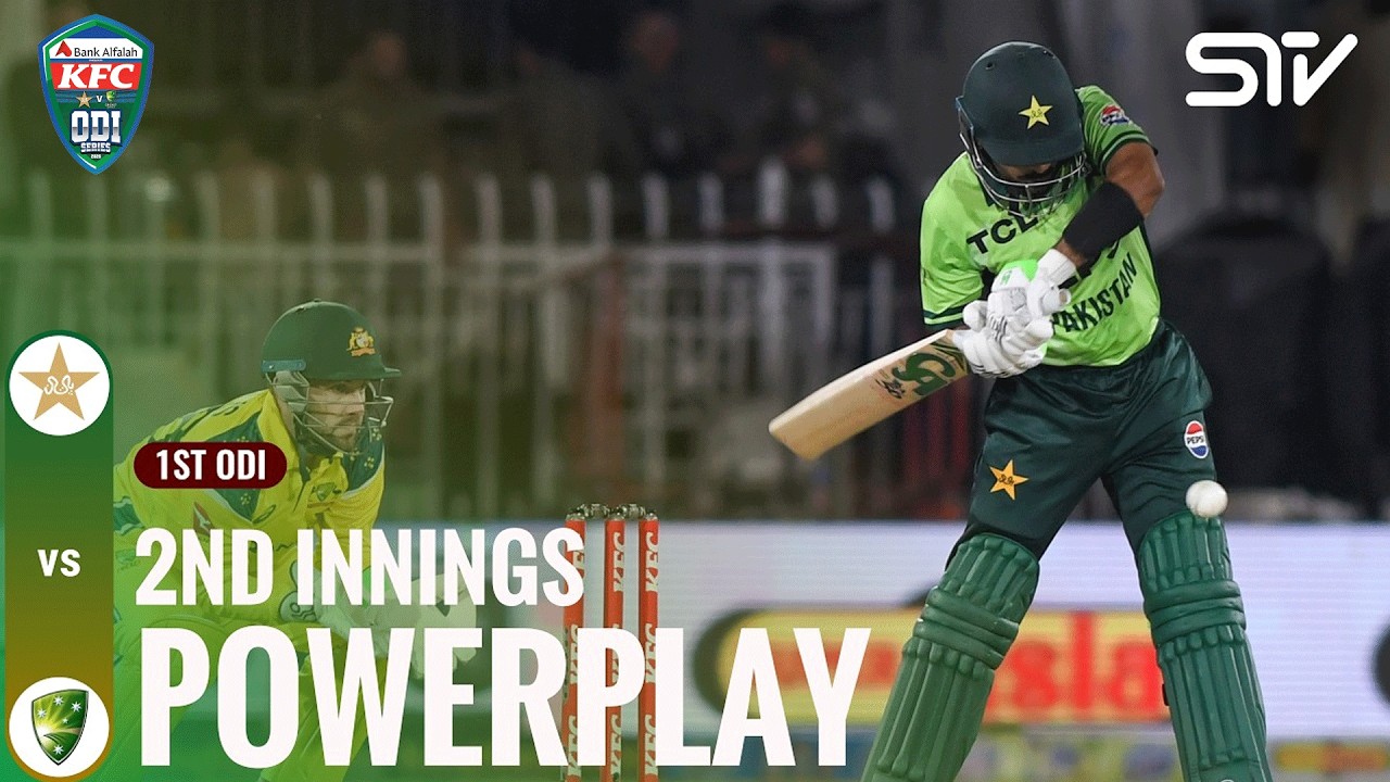 2nd Innings Powerplay | Pakistan vs Australia | Match 01 | ODI Series 2026 | PCB | M9J1H