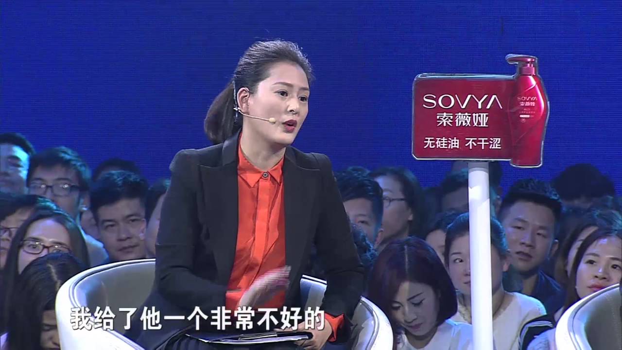 缘来非诚勿扰 Part1 黄澜曝情感经历 &ldquo;霍建华&rdquo;遭众女神哄抢 160416