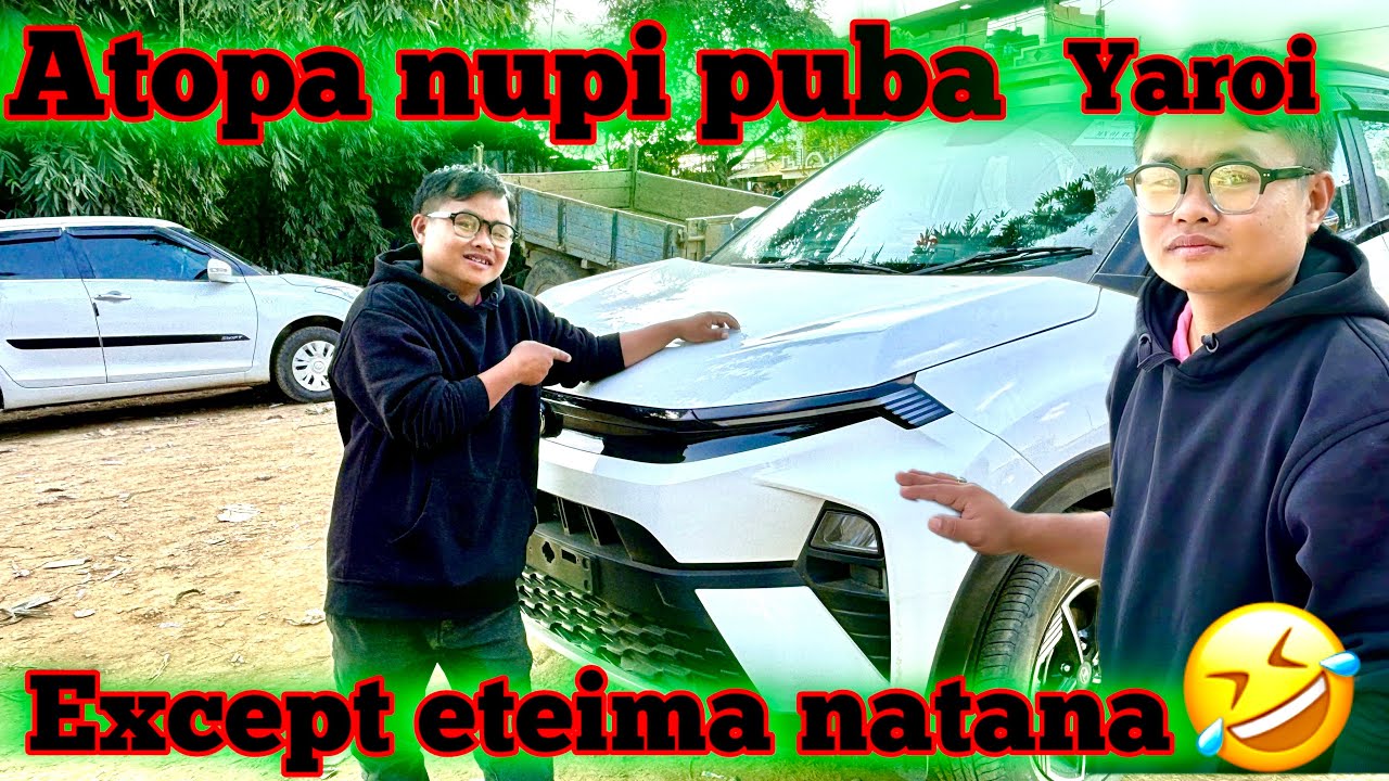 Atoppa  nupi puba yaroi haikhre 🤣 ei kamai toudoino matha sare 🤣 🤣 