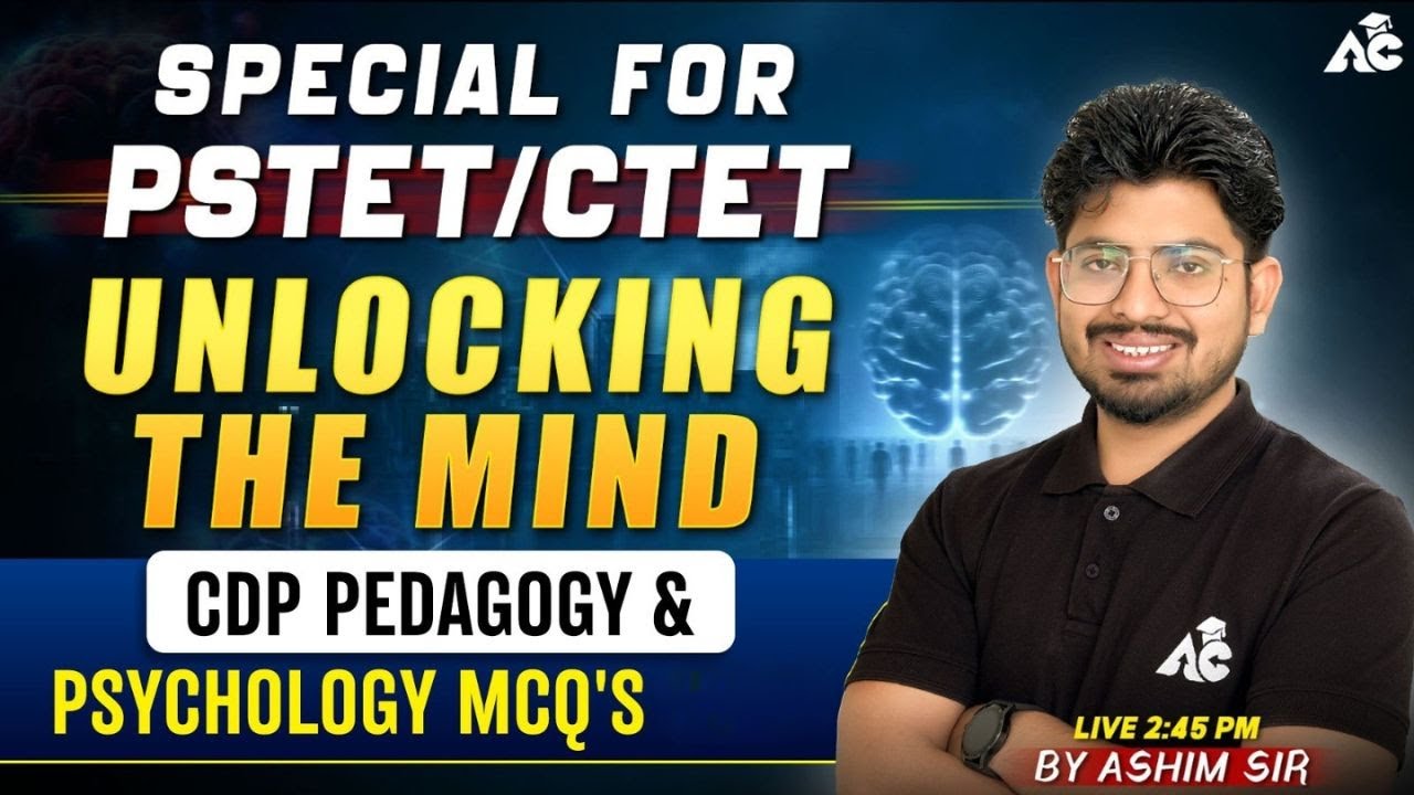PSTET\CTET Psychology | CDP MCQs | Child Development & Pedagogy MCQ By Ashim Sir