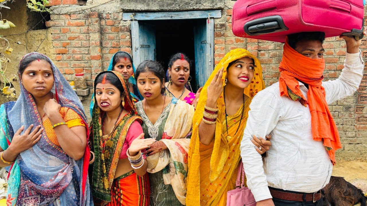 धोखेबाज सिंगर बहु, देखिये कैसे पति को छोड़कर हुई आशिक साथ हुई फरार।|Devar Bhauji Priti Singh Comedy