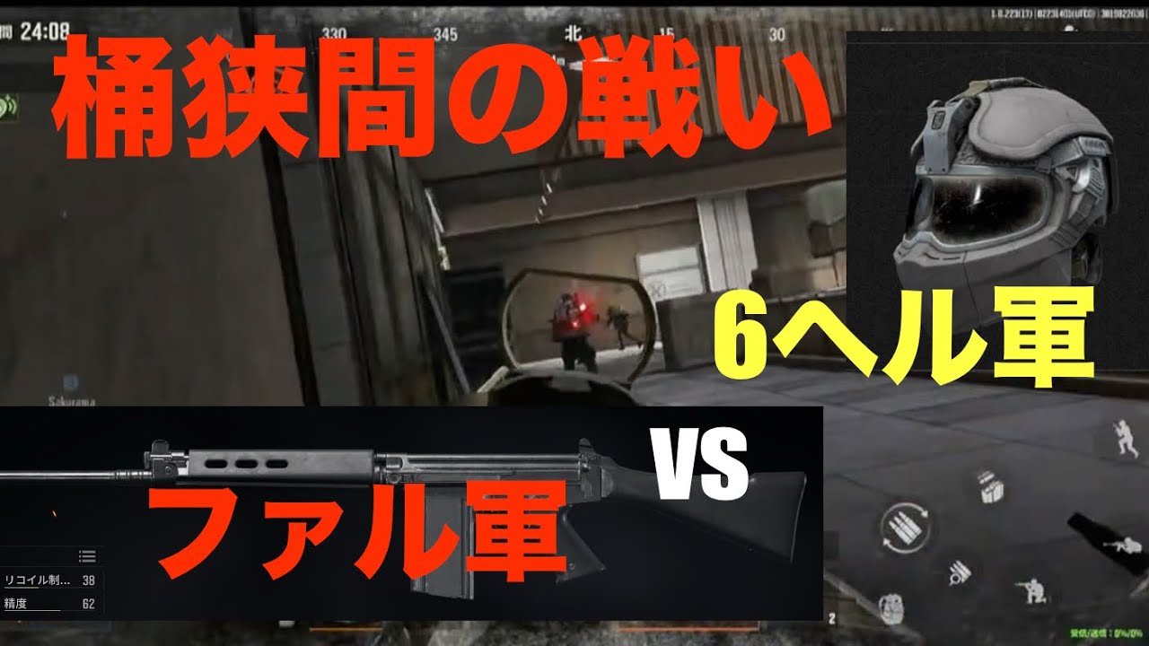 ロズラジⅢ　パート70　Arena Breakout‼　第2部‼　参加型‼　初見さん大歓迎‼