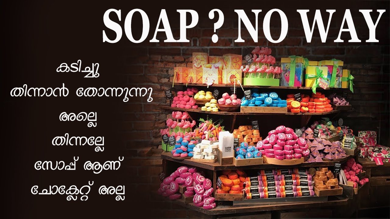 LUSH BELFAST- A SHOP FOR NATURAL HANDMADE SOAP AND COSMETICS / SHOP TOUR