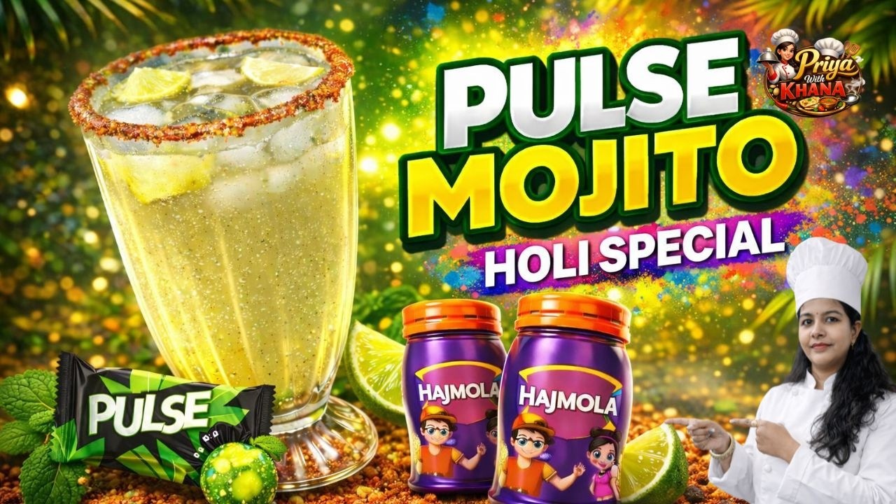 Holi Special Pulse Mojito Recipe 🌈 | Easy Summer Drink | Hajmola Twist Mojito  #PulseMojito