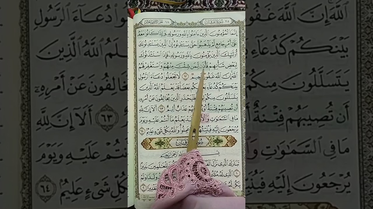 M/S 359 Mari Mengaji Surah An-Nur (62 - 64) & Surah Al-Furqan (1 - 2) bersama Kak Yah