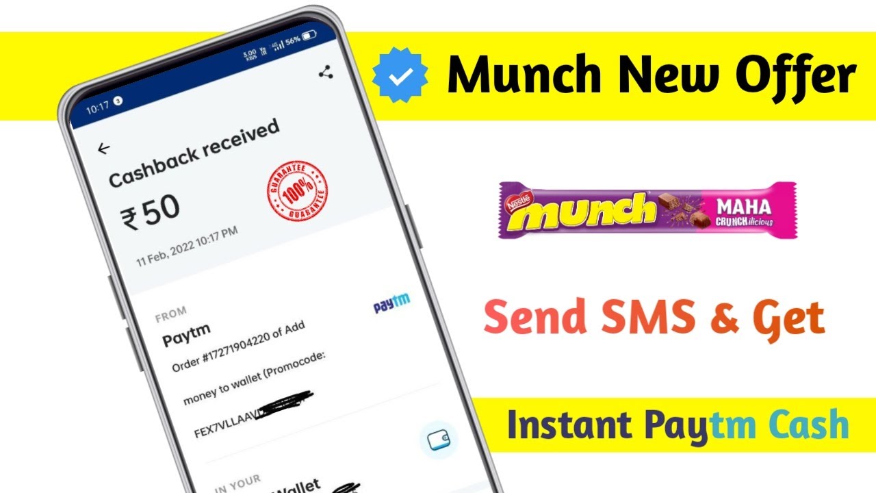 Munch New Offer | Instant 50 ₹ Paytm Cash | SMS Offer |