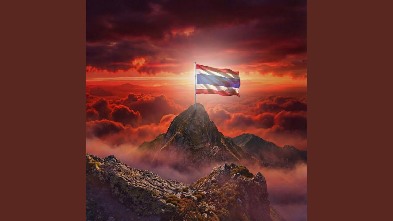 Thailand: The Unspoken Truth (Thai Version)