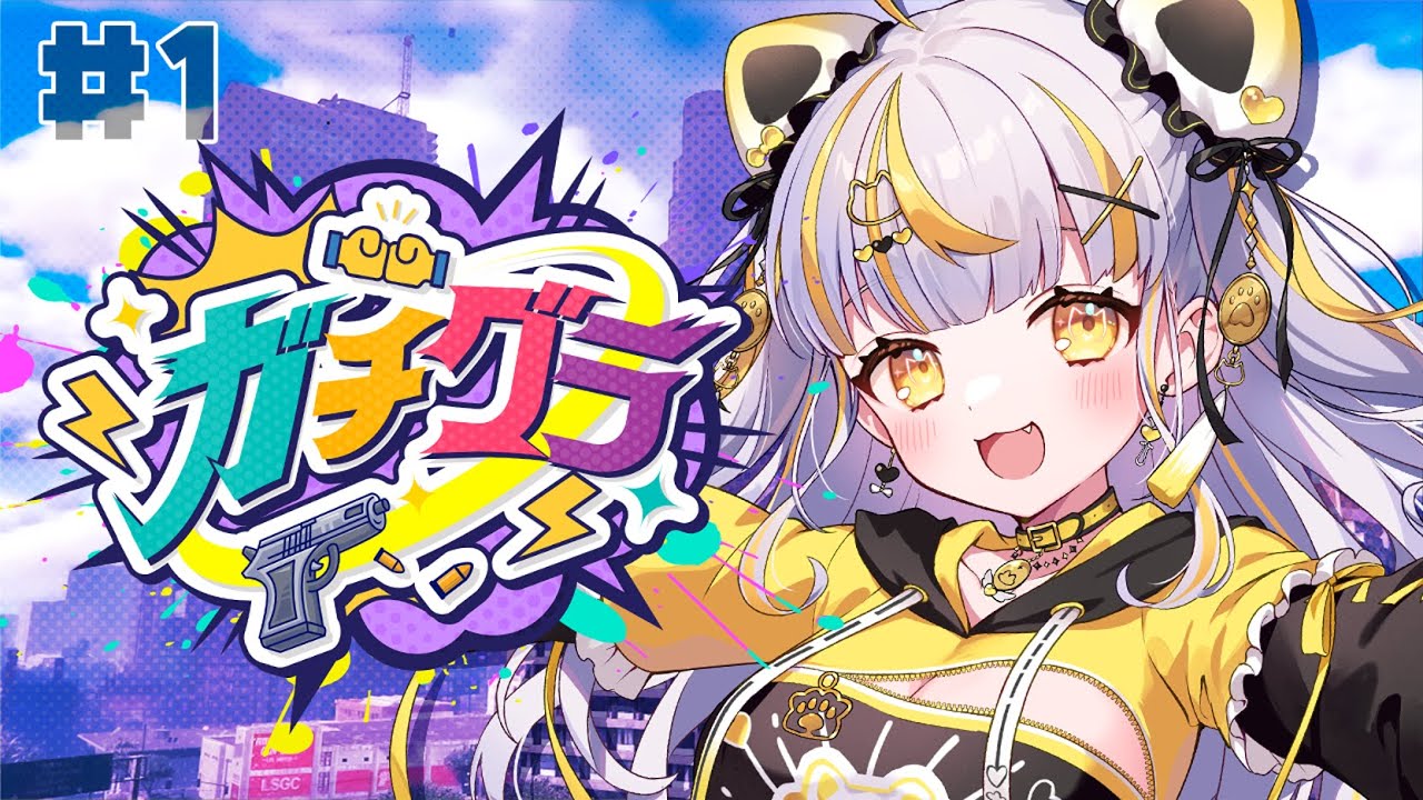 【 
