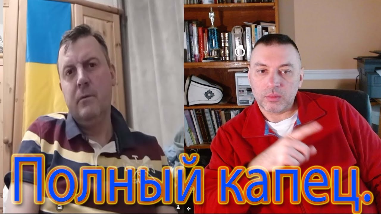 Опозорился. Полный капец.