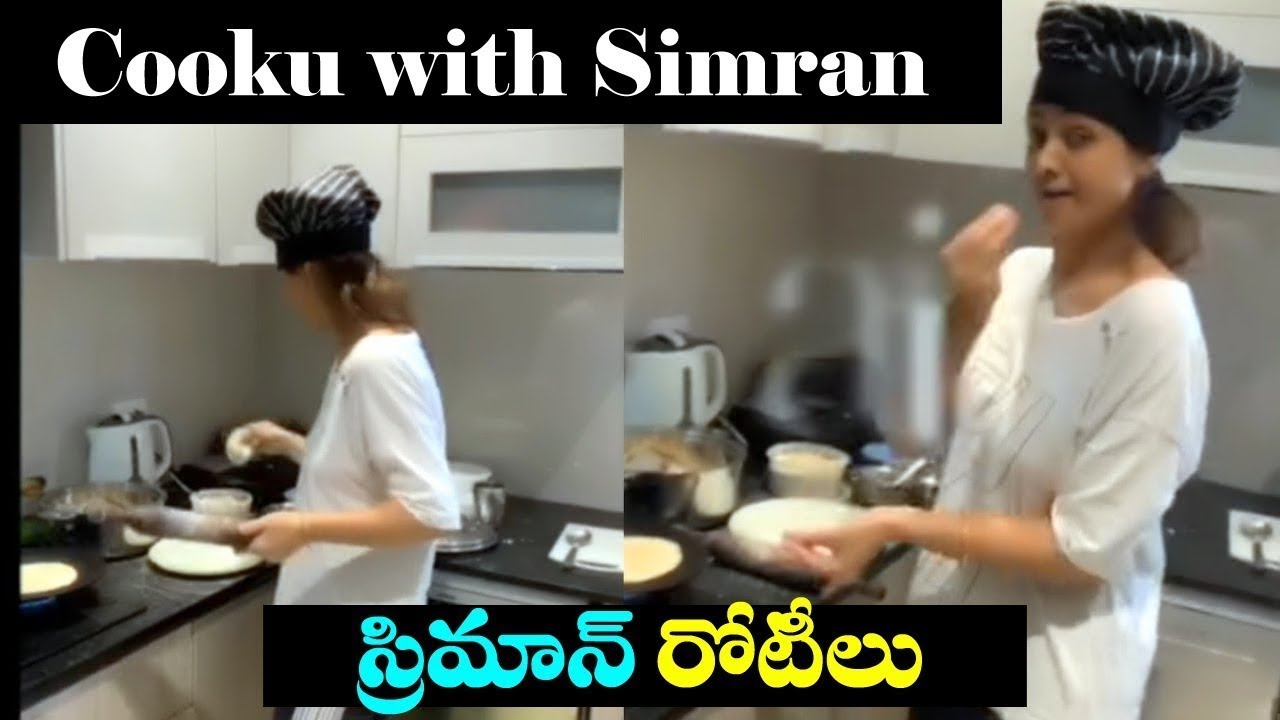 Actress Simran cooking | chapati home | video | Simran Making Rotys