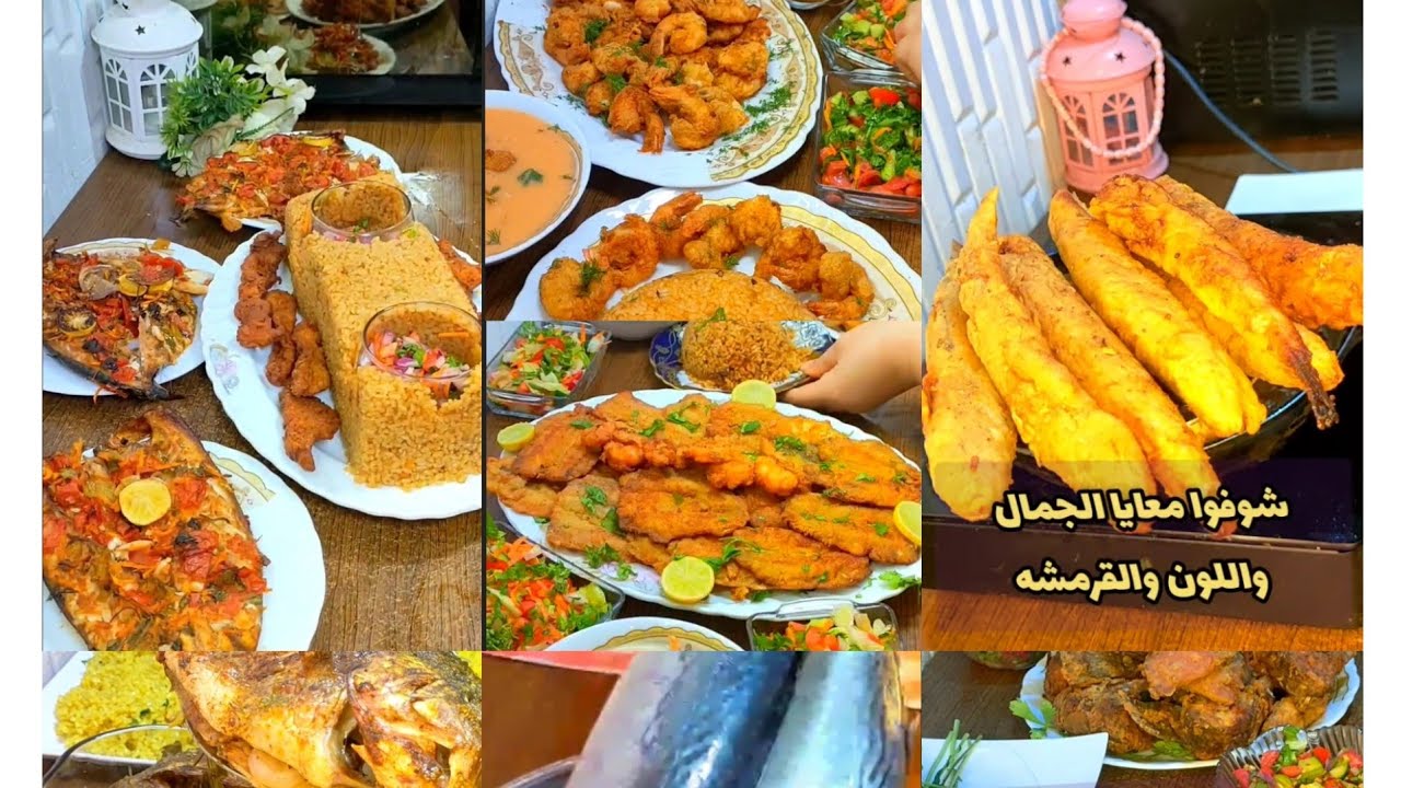 عشر اكلات اقتصادية ومختلفه للسمك بأنواعه هتوفر عليكي حيره كل يوم خدي فكره تنفعك لبكره احلى الوصفات