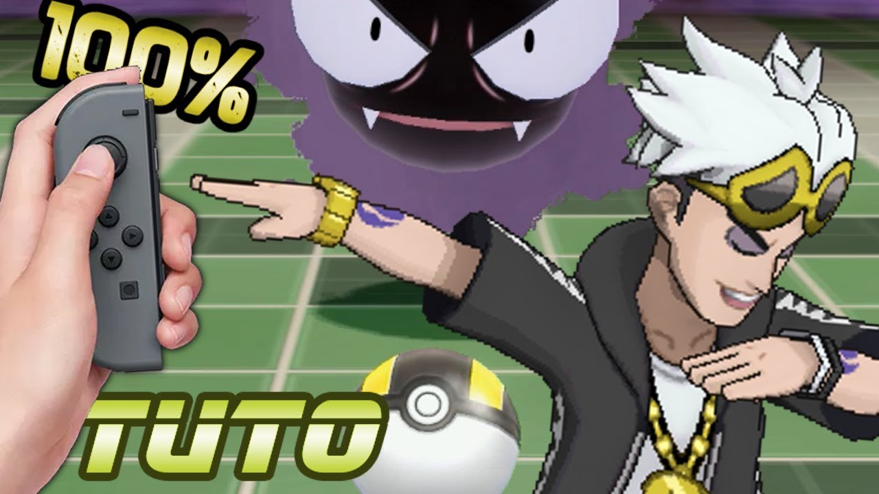 LANCEZ LA POKÉBALL DU BON CÔTÉ AVEC CETTE TECHNIQUE INFAILLIBLE ! | Pokémon Let's Go Pikachu & Évoli