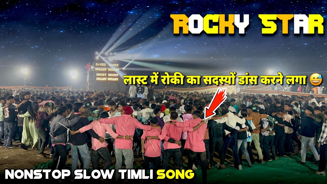NonStop 🛑 Slow Timli Song Rocky Star Band 