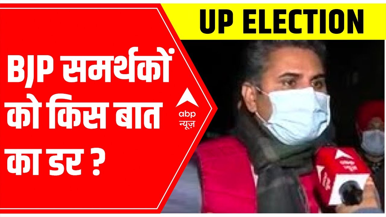 BJP supporters from Shamli 'feel safe' under Yogi administration
