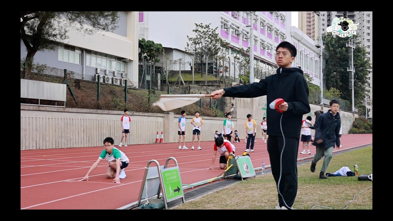 寧波公學校園電視台-第52屆陸運會