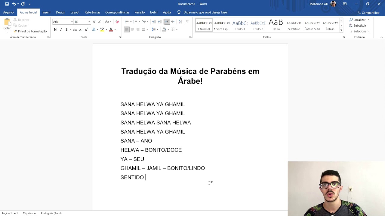 PARAB&Eacute;NS PARA VOC&Ecirc; EM &Aacute;RABE | APRENDA!