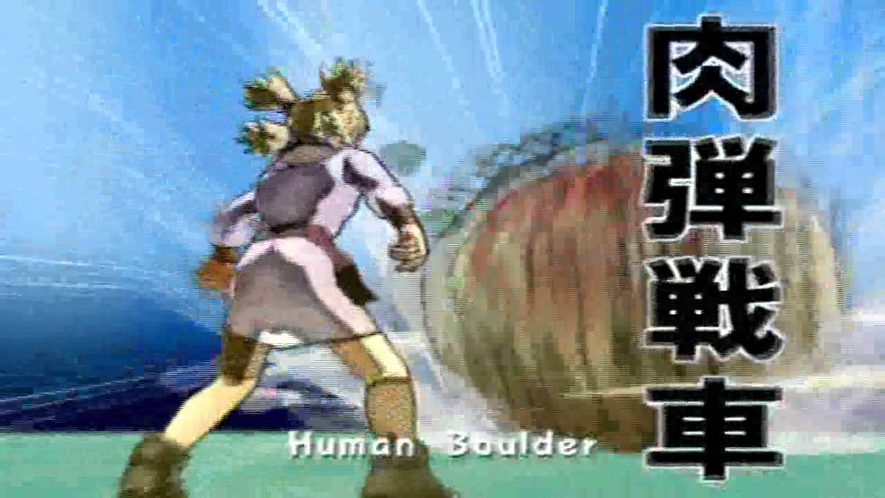 NUN2 Shikamaru's level 1 ougi on all female characters