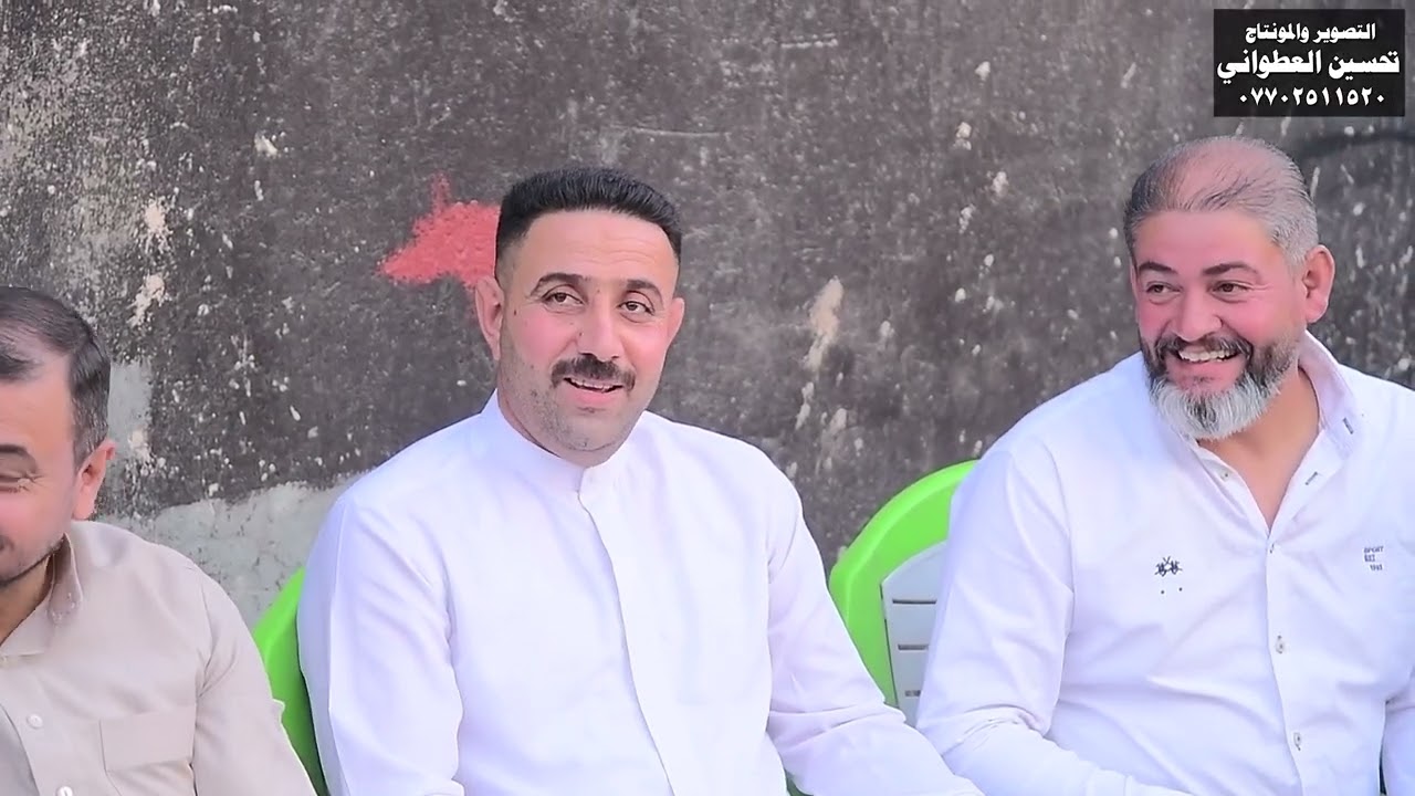 حفل زفاف باقر سلام العكيلي التصوير علي العطواني 07775848614